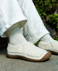 Keen Women's Howser II | Birch/Curry -Fresh Shoes Shop HowserIIBPDP2